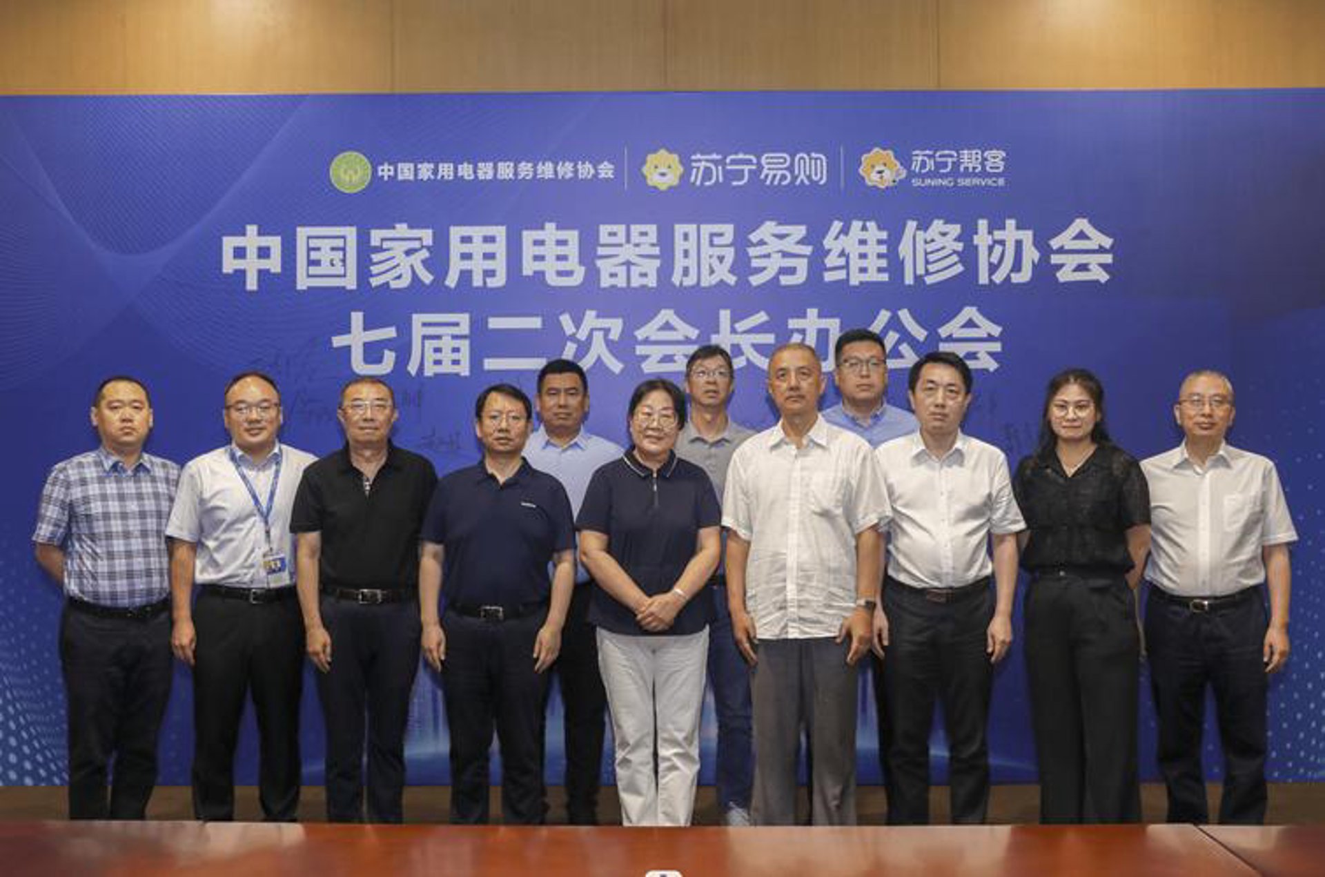 帮客制冷维修